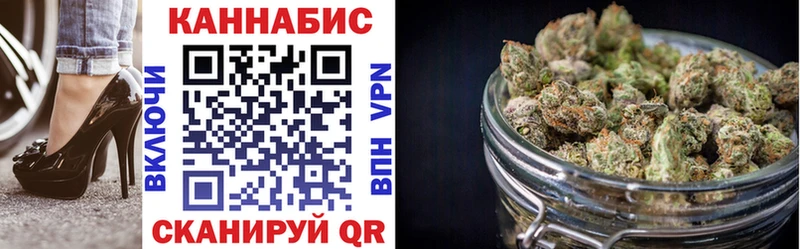 Купить COCAIN  СОЛЬ  АМФ  Мефедрон  ГАШ  Крымск