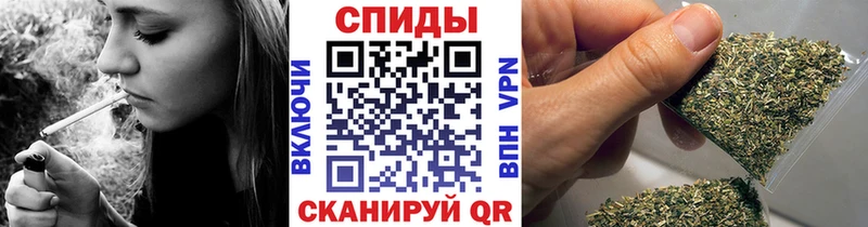 Купить где  Крымск  БУТИРАТ буратино 