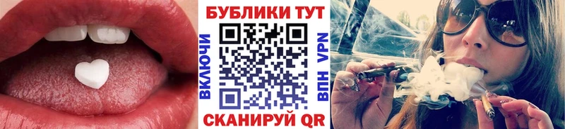 Ecstasy 300 mg  Купить закладки  Крымск 