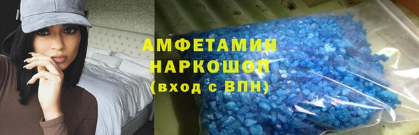 прущая мука Майский