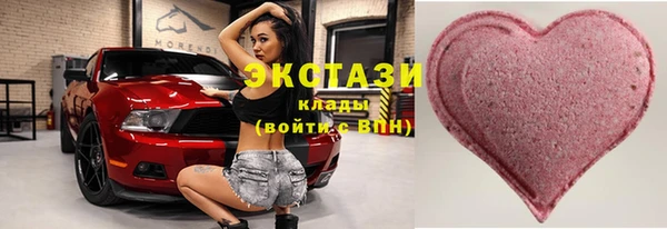 соль курить ск Магадан