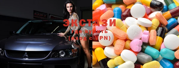 mdma Магас