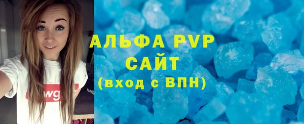 прущая мука Майский