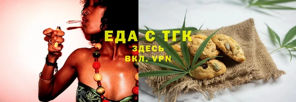 mdma Магас
