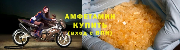 mdma Магас