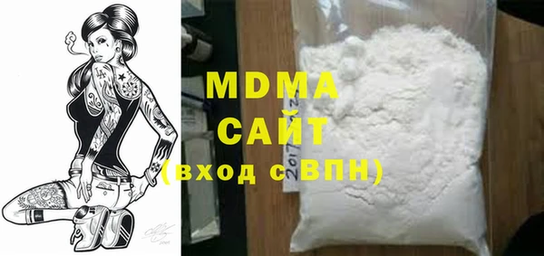 прущая мука Майский