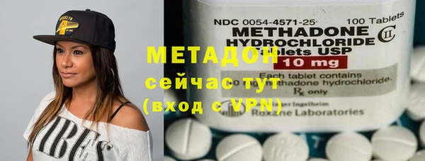mdma Магас