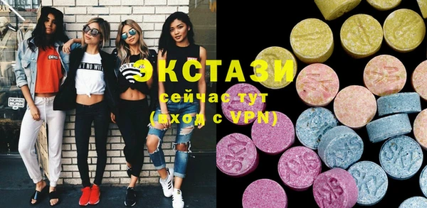 прущая мука Майский