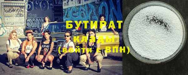 mdma Магас