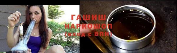 mdma Магас