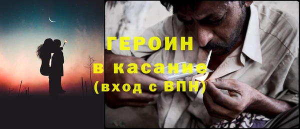 прущая мука Майский
