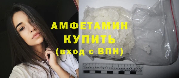 прущая мука Майский