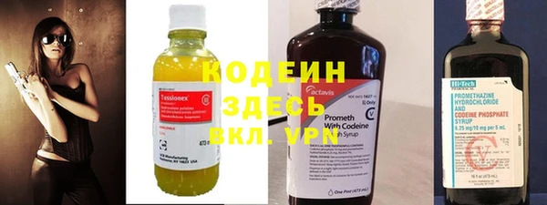 прущая мука Майский