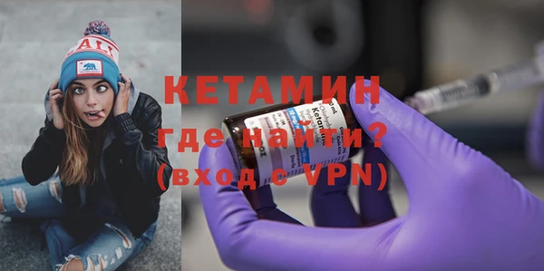 соль курить ск Магадан