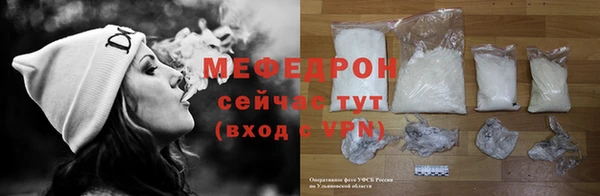 соль курить ск Магадан
