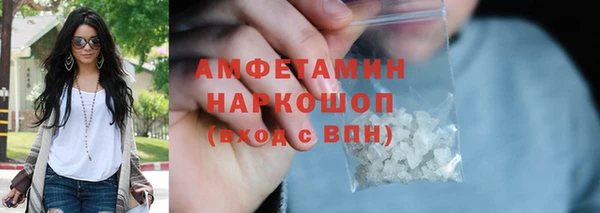 прущая мука Майский