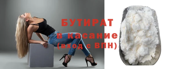 mdma Магас