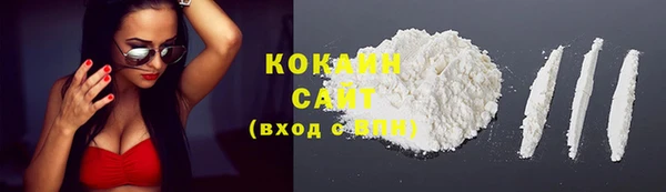 mdma Магас