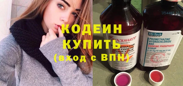 соль курить ск Магадан