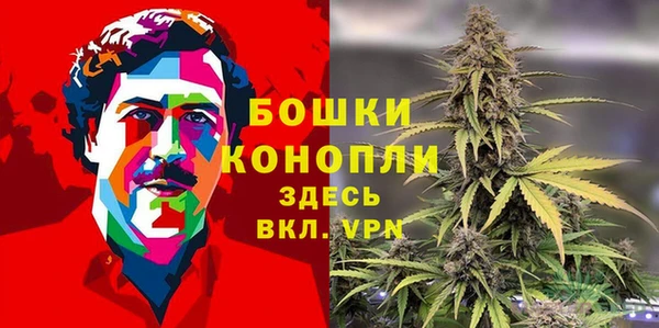соль курить ск Магадан