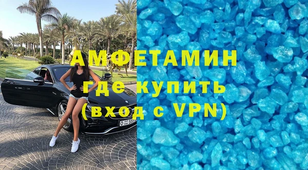 mdma Магас