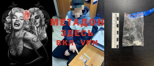 прущая мука Майский