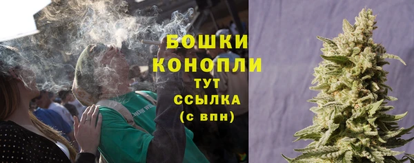 соль курить ск Магадан