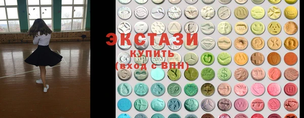 соль курить ск Магадан