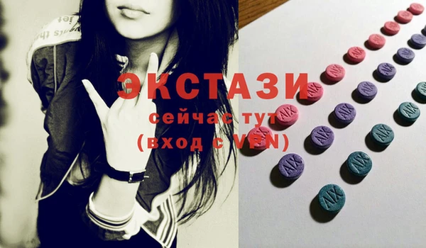 прущая мука Майский