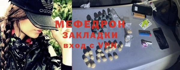 mdma Магас