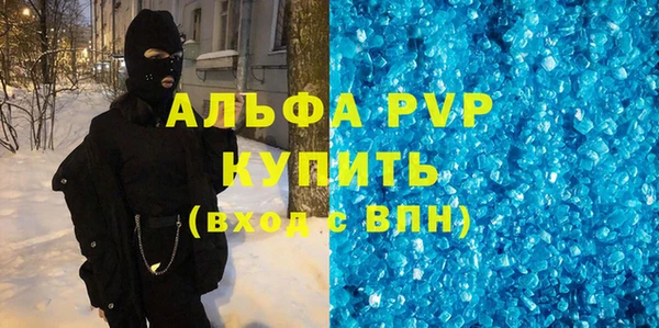 прущая мука Майский