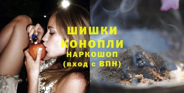 прущая мука Майский