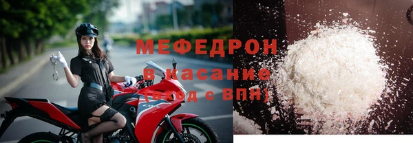 прущая мука Майский