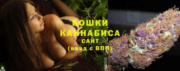 mdma Магас