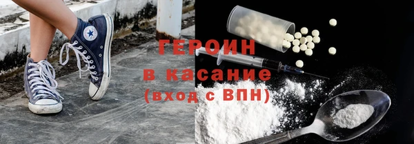 mdma Магас