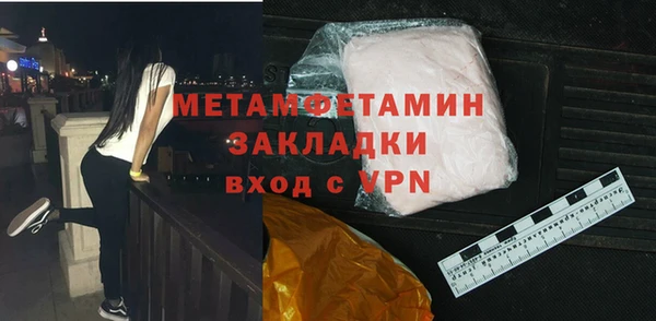 mdma Магас